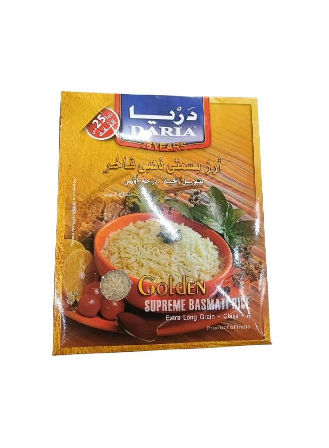 Golden Basmati Rice 2kg