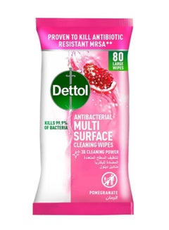 Pomegranate Antibacterial Multi Surface Cleaning Large Wipes With Resealable Lid, 80 Count Multicolour