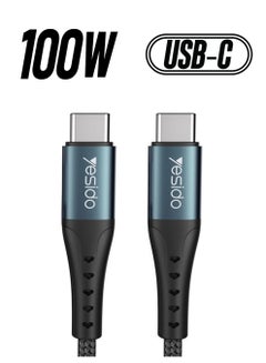 Type C To Type C 60W Data Sync And Super Fast Charger Cable Black