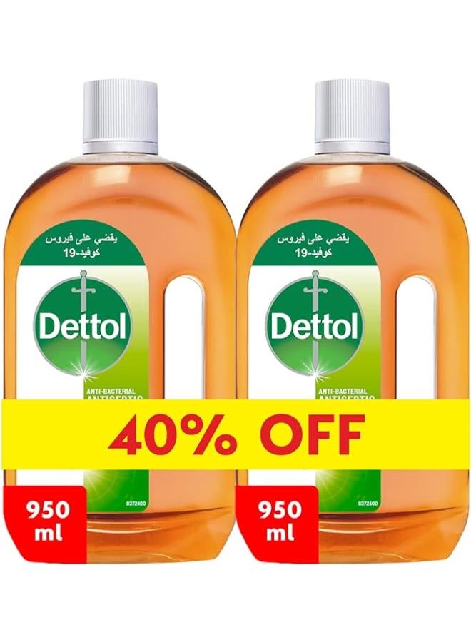 ديتول سائل مطهر مضاد للبكتيريا، عبوة من 2 - برتقالي 950ملليلتر - Image 1
