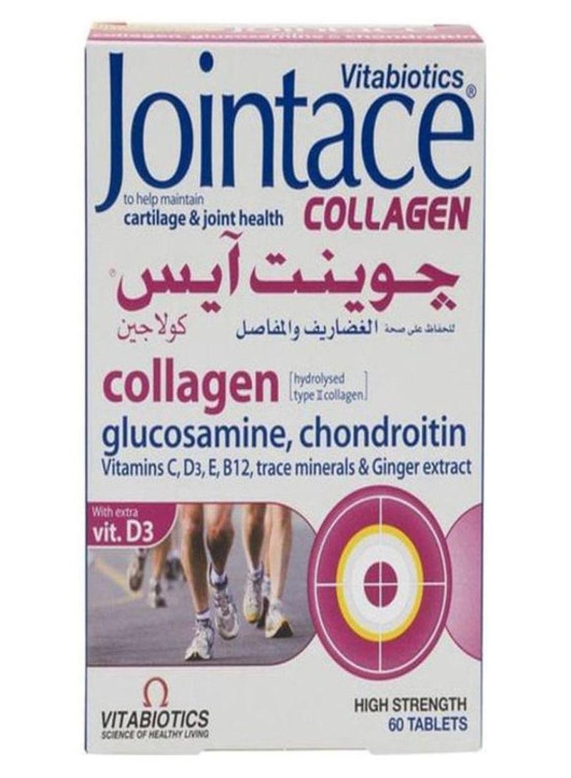 فيتابيوتيكس جوينت آيس كولاجين من 60 قرصاً للحفاظ على صحة الغضارف والمفاصل - Image 1
