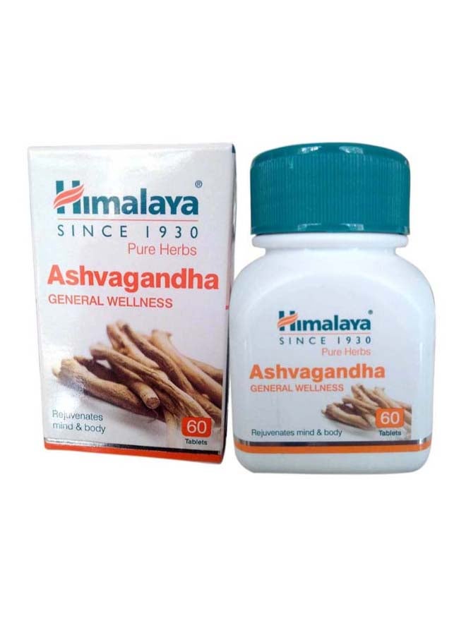 Himalaya Ashwagandha Tablets - 60 Tablets - Image 2