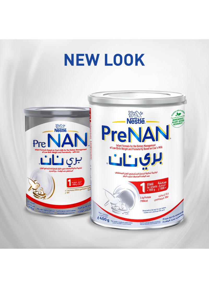 نان حليب أطفال بري نان مناسب منذ الولادة 400 جم - Image 3