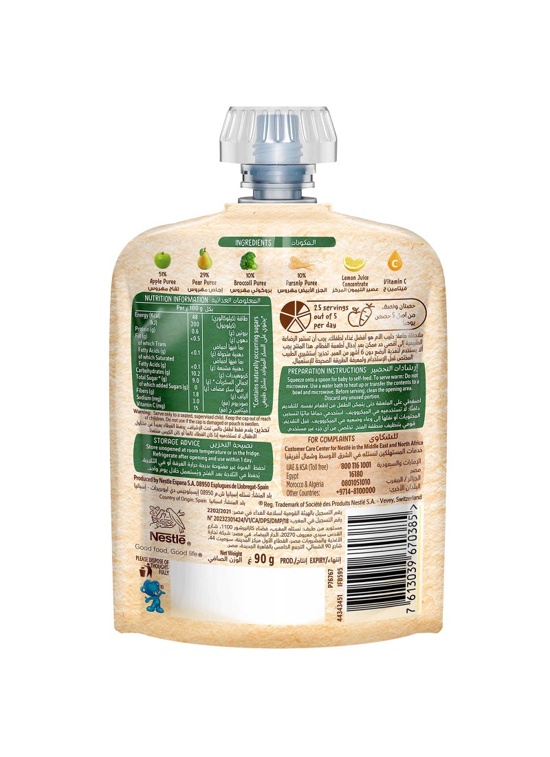 Cerelac - Cerelac Fruits Puree Pouch, Broccoli, Parsnip, Apple And Pear, Baby Food Pouch 90grams - Image 1