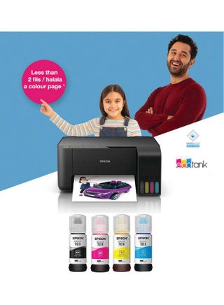 Pack of 4 Epson 103 Ink Bottle Set Black, Cyan, Yellow & Magenta - view 3