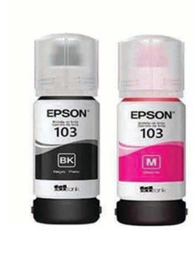 إبسون مجموعة مكونة من 4 زجاجات حبر إبسون 103 باللون الأسود والسماوي والأصفر والأرجواني - Image 5