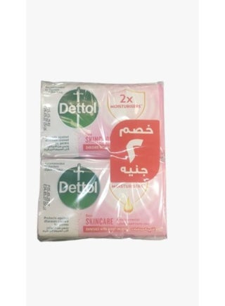 مجموعة صابون العناية بالبشرة من 4 قطع متعدد الألوان 165جرام - pnsku/N47952915A/45/_/1761230816/83bc2d09-559d-4758-91ad-97d6d7ea3d99