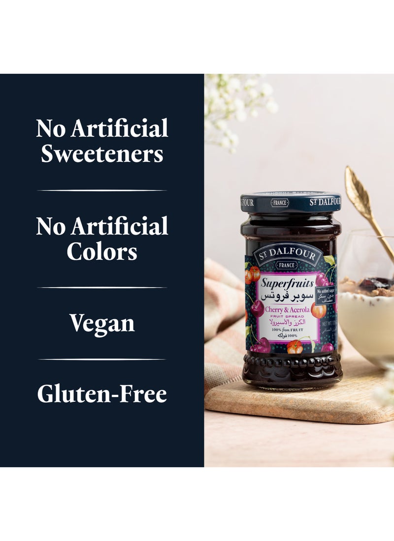 إس تي دالفور زبدة الفول السوداني مكتنزة 16 أوقية - Image 5