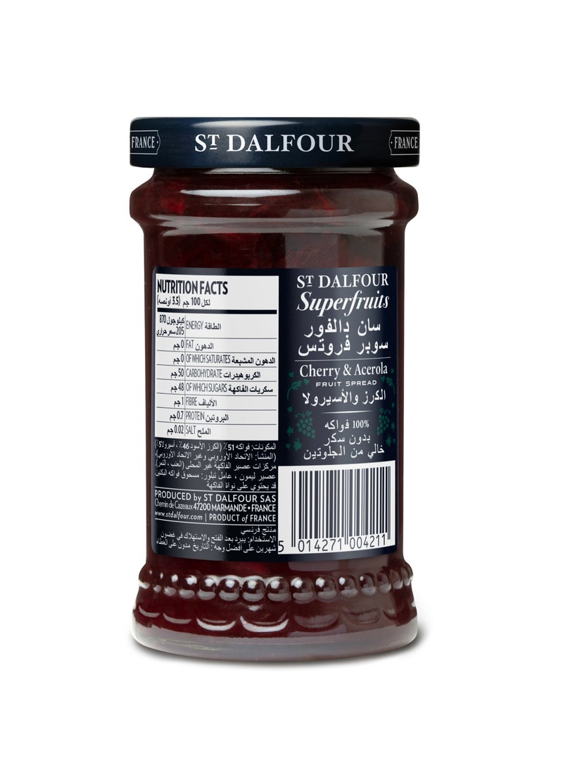 إس تي دالفور زبدة الفول السوداني مكتنزة 16 أوقية - Image 2