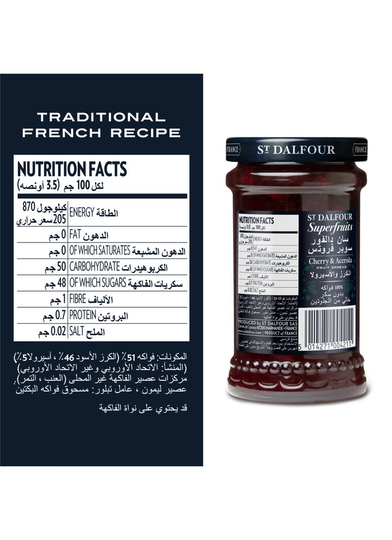 إس تي دالفور زبدة الفول السوداني مكتنزة 16 أوقية - Image 3