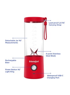 بليندجيت خلاط V2 المحمول - سعة 16 أونصة، خال من البيسفينول أ 475 ml 200 W BJ-V2X-Red أحمر  - Image 2