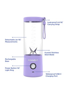 بليندجيت خلاط V2 محمول - سعة 16 أونصة، خال من البيسفينول أ 475 ml 200 W BJ-V2X-Lavender لافندر  - Image 2