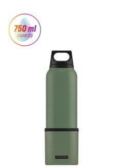 Sigg Stainless Steel Thermo Flask Hot & Cold Green  - Image 1