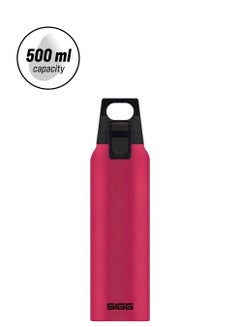 Sigg Stainless Steel Thermo Flask Hot & Cold Deep Magenta  - Image 1