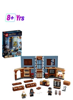 LEGO 76385 256-Piece Harry Potter Hogwarts Moment: Charms Class Building Toy 256 8+ Years  - Image 1