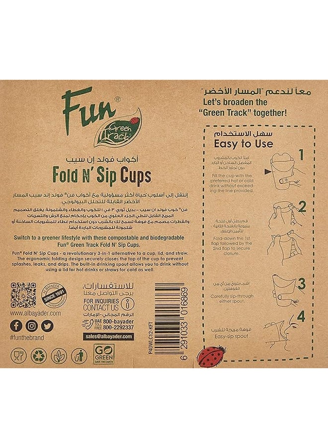 Fun 10 Piece Fold And Sip Biodegradable Paper Cups Multicolour  - Image 2