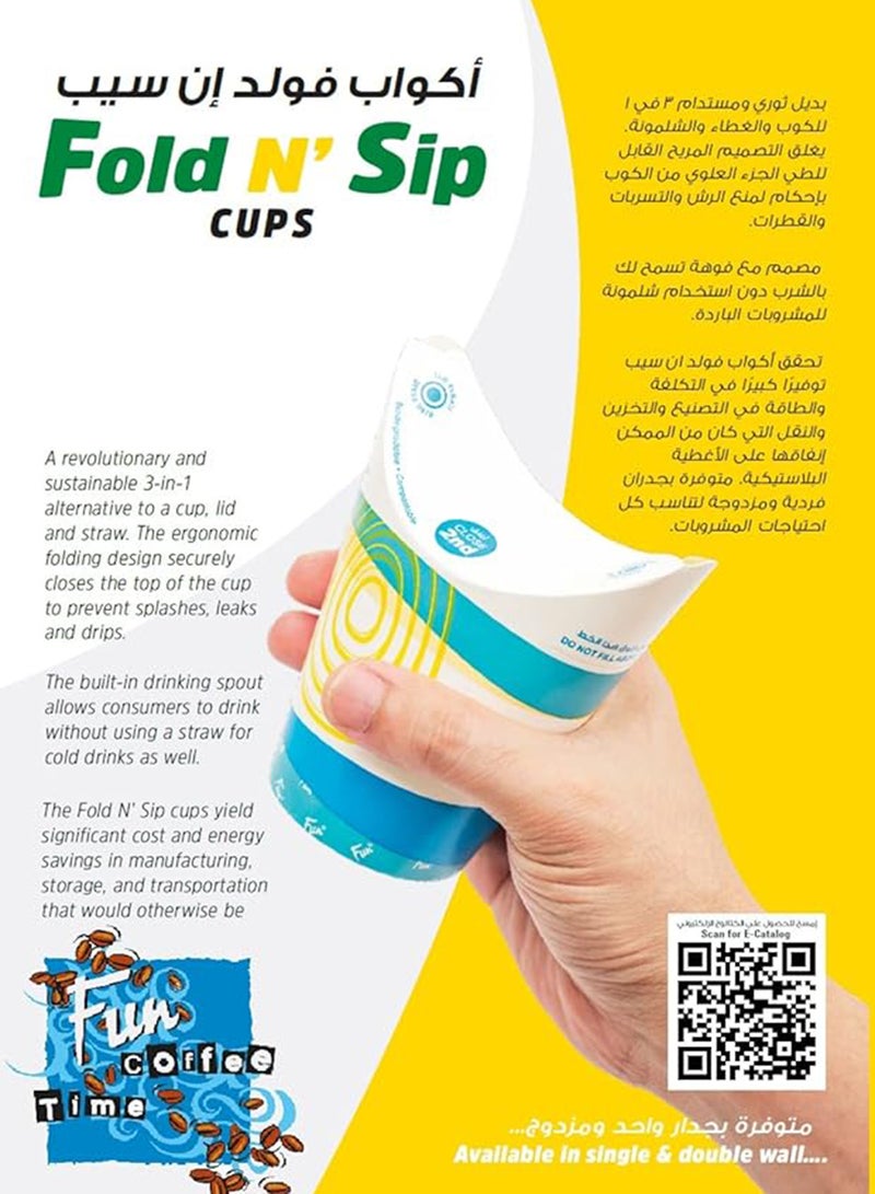 Fun 10 Piece Fold And Sip Biodegradable Paper Cups Multicolour  - Image 2