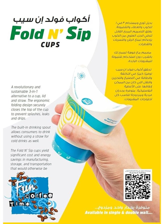 Fun 10 Piece Fold And Sip Biodegradable Paper Cups Multicolour  - Image 4