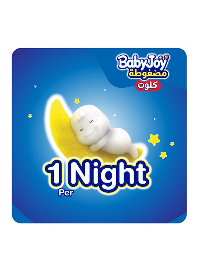 بيبي جوي حفاضات كلوت سوبر بيج مضغوطة مقاس، ‎8 ‏XXXXL، عبوة جامبو، لوزن أكبر من 20 كجم، 20 قطعة - Image 3