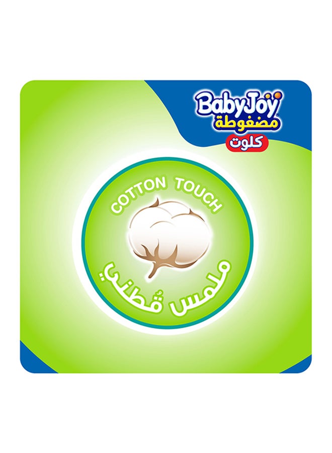 بيبي جوي حفاضات كلوت سوبر بيج مضغوطة مقاس، ‎8 ‏XXXXL، عبوة جامبو، لوزن أكبر من 20 كجم، 20 قطعة - Image 2