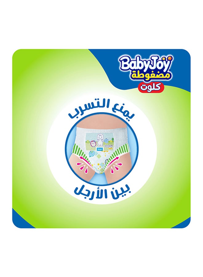 بيبي جوي حفاضات كلوت سوبر بيج مضغوطة مقاس، ‎8 ‏XXXXL، عبوة جامبو، لوزن أكبر من 20 كجم، 20 قطعة - Image 4