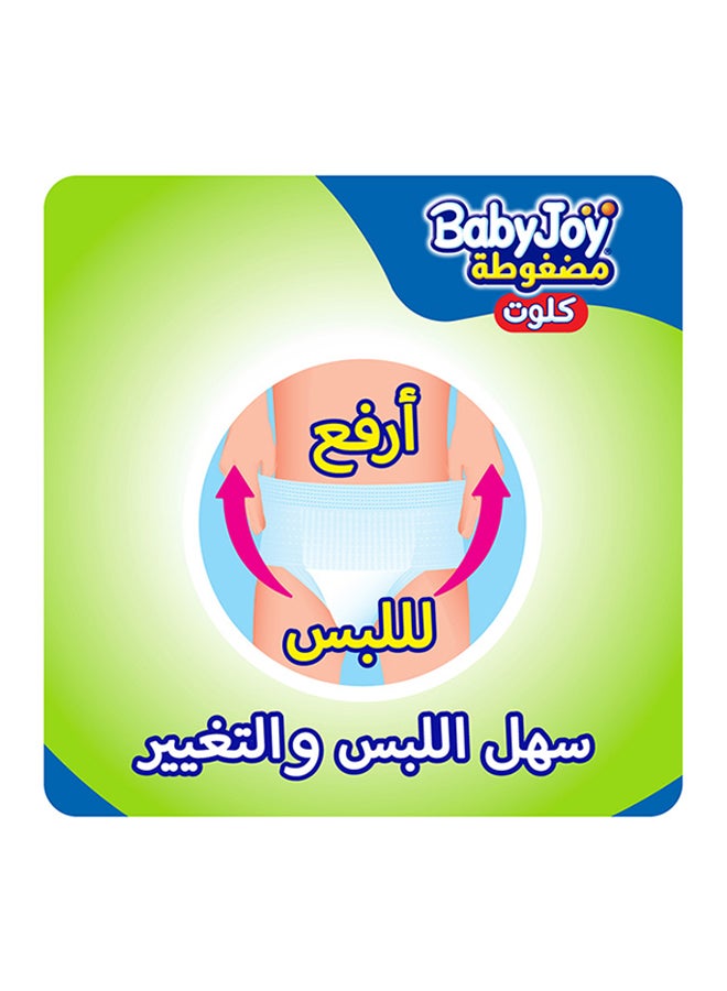 بيبي جوي حفاضات كلوت سوبر بيج مضغوطة مقاس، ‎8 ‏XXXXL، عبوة جامبو، لوزن أكبر من 20 كجم، 20 قطعة - Image 5