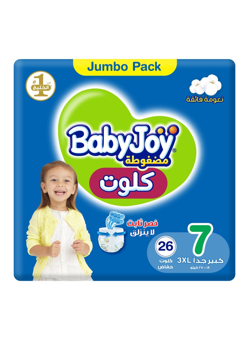 BabyJoy Compressed Culotte Pants Diaper, Size 7, Junior XXXL, 18-25 Kg, Jumbo Pack, 26 Diapers - Image 1