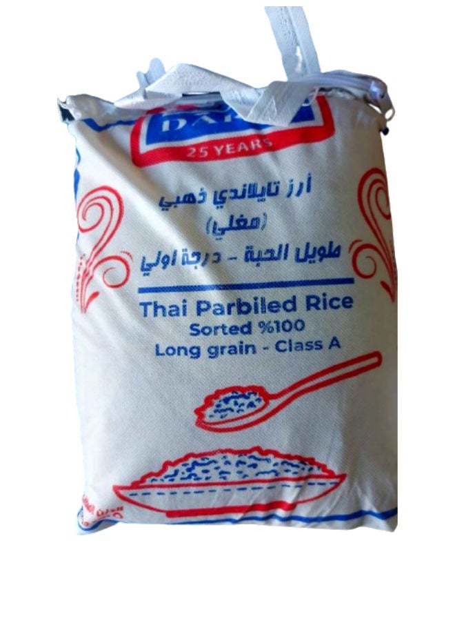 Long Grain Golden Rice 5kg - pnsku/N48045639A/45/_/1709191766/794b136e-8bd8-46df-a259-37e8b47b0027