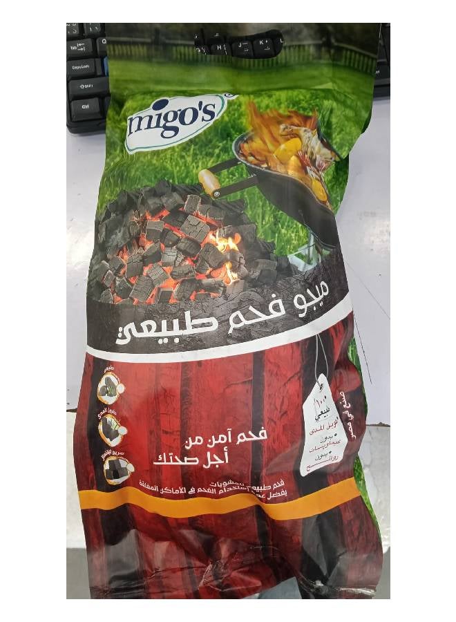 فحم طبيعي للشواء . 1كيلوجرام