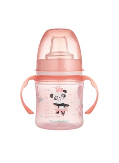 Easy Start Printed Sippy Cup - pnsku/N48069007A/45/_/1725450815/072e6589-3fe7-4363-bf1b-c379e2332c07