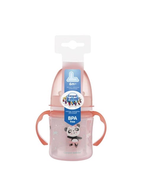 Easy Start Printed Sippy Cup
