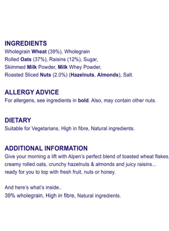 ألبن حبوب الفطارموسلي سويسري أصلي 550جرام - Image 4