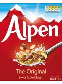 Alpen Muesli Original 550grams  - Image 2