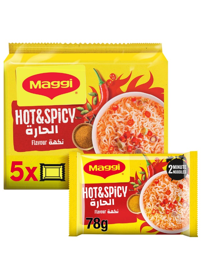 Maggi Spicy Noodles 78grams Pack of 5 - Image 1