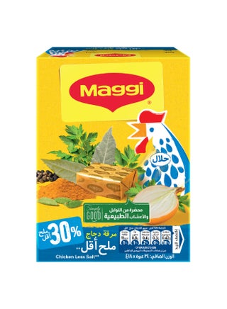 Chicken Less Salt Stock Bouillon Cubes 18.0grams Pack of 24 - view 2