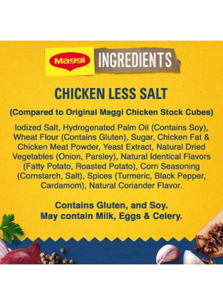 Chicken Less Salt Stock Bouillon Cubes 18.0grams Pack of 24 - view 5