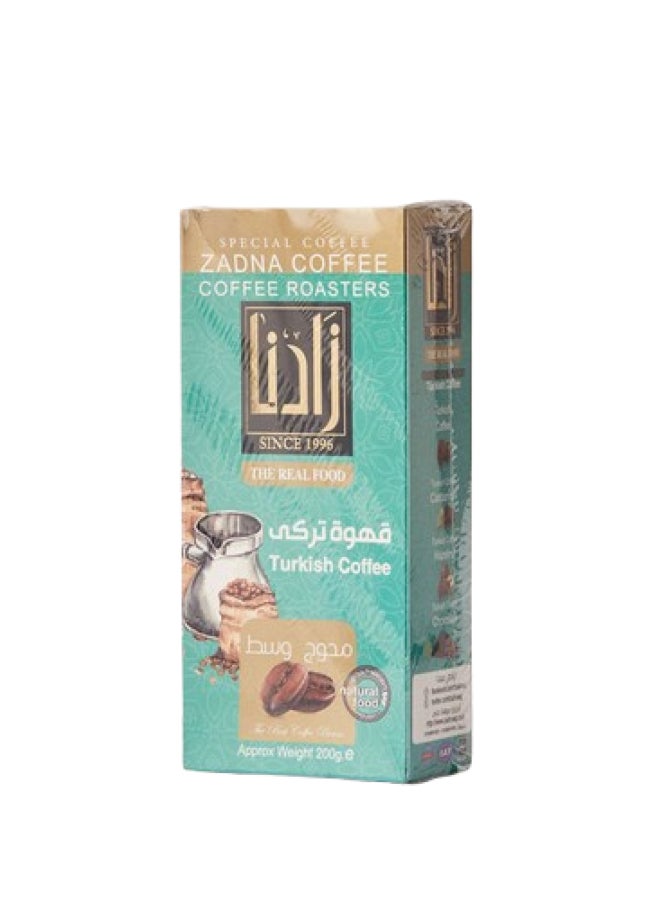 ZADNA Medium Roasted Coffee Box 200g 