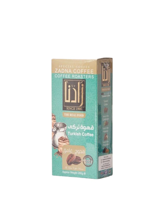 ZADNA - Special Dark Roast Coffee Box 200g - Image 1