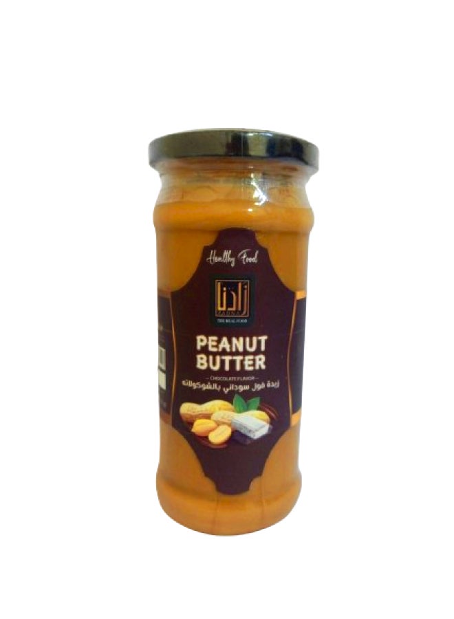 زادنا - زادنا برطمان زبدة فول سودانى بالشيكولاتة 330جرام - Image 1