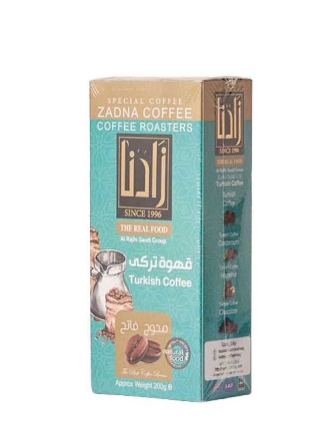 ZADNA Special Light Roast Coffee Box 200g 