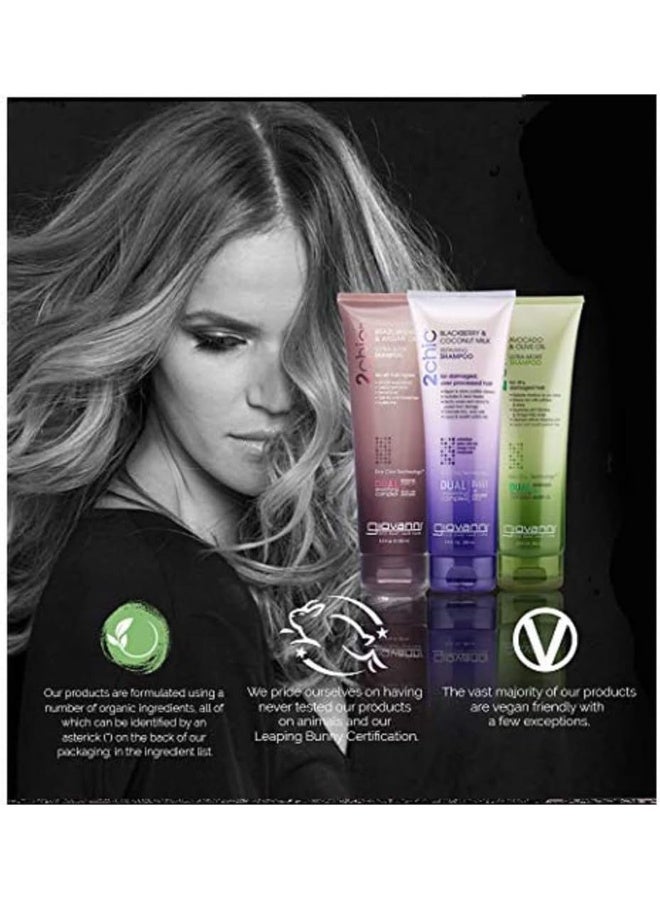 بلسم تو شيك لزيادة كثافة الشعر بخلاصة زبدة اليوسفي والبابايا 250ملليلتر