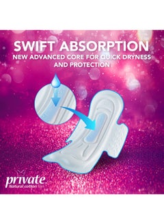 Private Sanitary Maxi Pocket Night 48 Pads White 643grams  - Image 4
