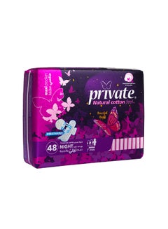 Private Sanitary Maxi Pocket Night 48 Pads White 643grams  - Image 2