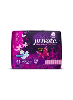 Private Sanitary Maxi Pocket Night 48 Pads White 643grams  - Image 1