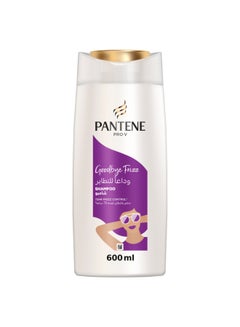 Pantene Pro-V Goodbye Frizz Shampoo 600ml  - Image 1