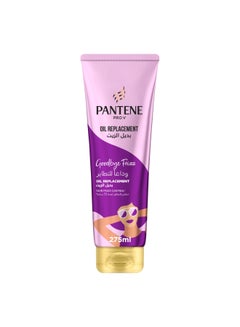 Pro-V Goodbye Frizz Oil Replacement Leave-On Cream 275ml