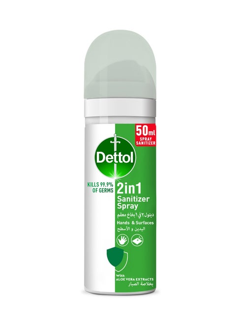 2 In 1 Sanitizer Killer Killer SprayFor Hands And Surfaces With Aloe Vera Extracts Multicolour 50ml