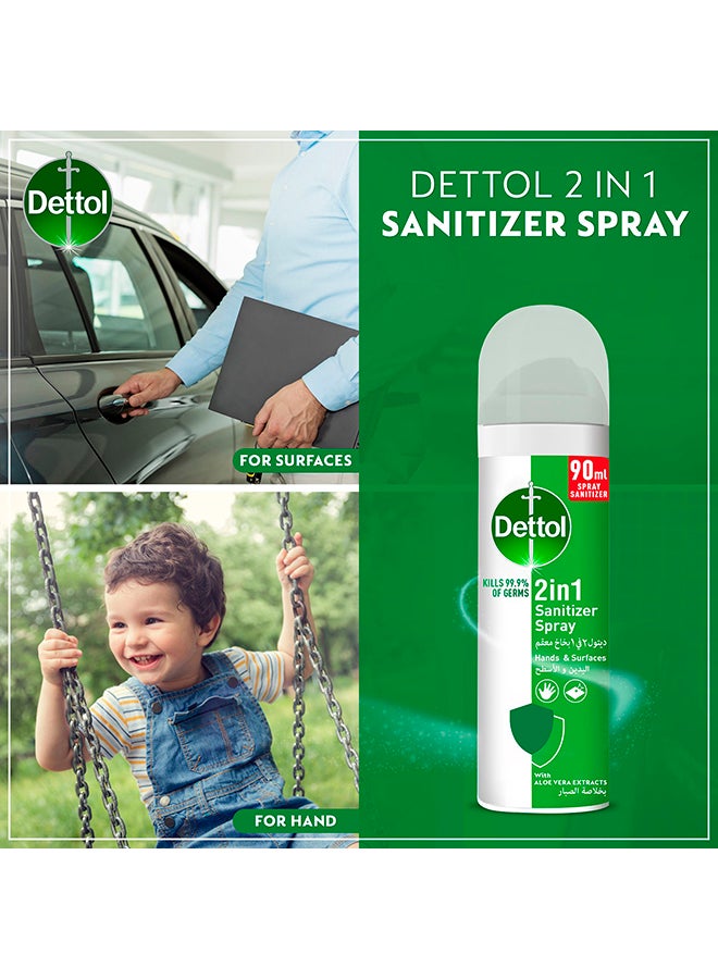 Dettol - 2 In 1 Sanitizer Killer Killer SprayFor Hands And Surfaces With Aloe Vera Extracts Multicolour 90ml - Image 1