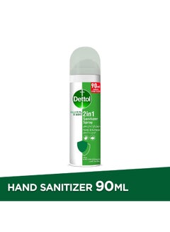 2 In 1 Sanitizer Killer Killer SprayFor Hands And Surfaces With Aloe Vera Extracts Multicolour 90ml