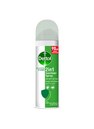 2 In 1 Sanitizer Killer Killer SprayFor Hands And Surfaces With Aloe Vera Extracts Multicolour 90ml - pnsku/N48250563A/45/_/1748123172/c3f4887c-e215-4be0-a8e0-9c23e1db3e79